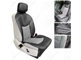 J611901 Car Seat Cover